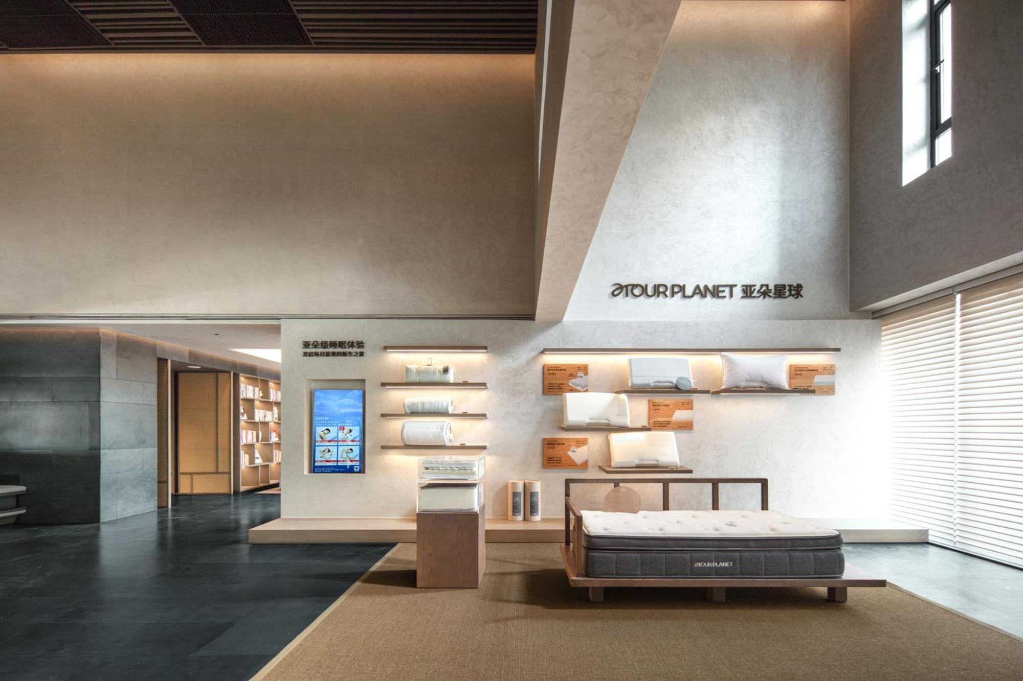 Atour Hotel Suzhou Beisi Pagoda Taohuawu Street Eksteriør bilde