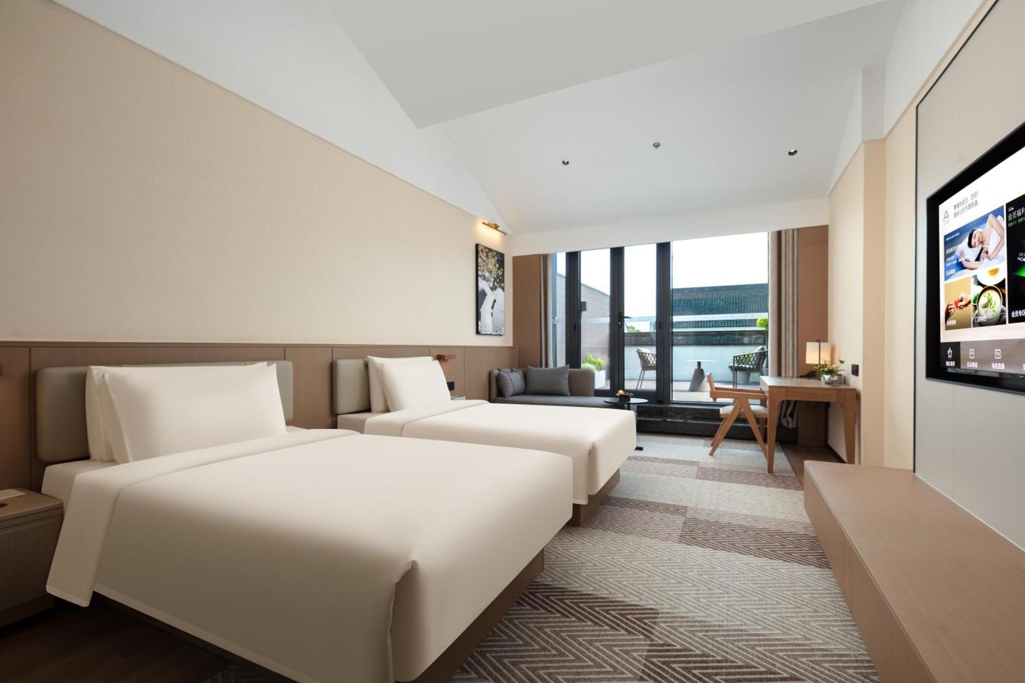 Atour Hotel Suzhou Beisi Pagoda Taohuawu Street Eksteriør bilde