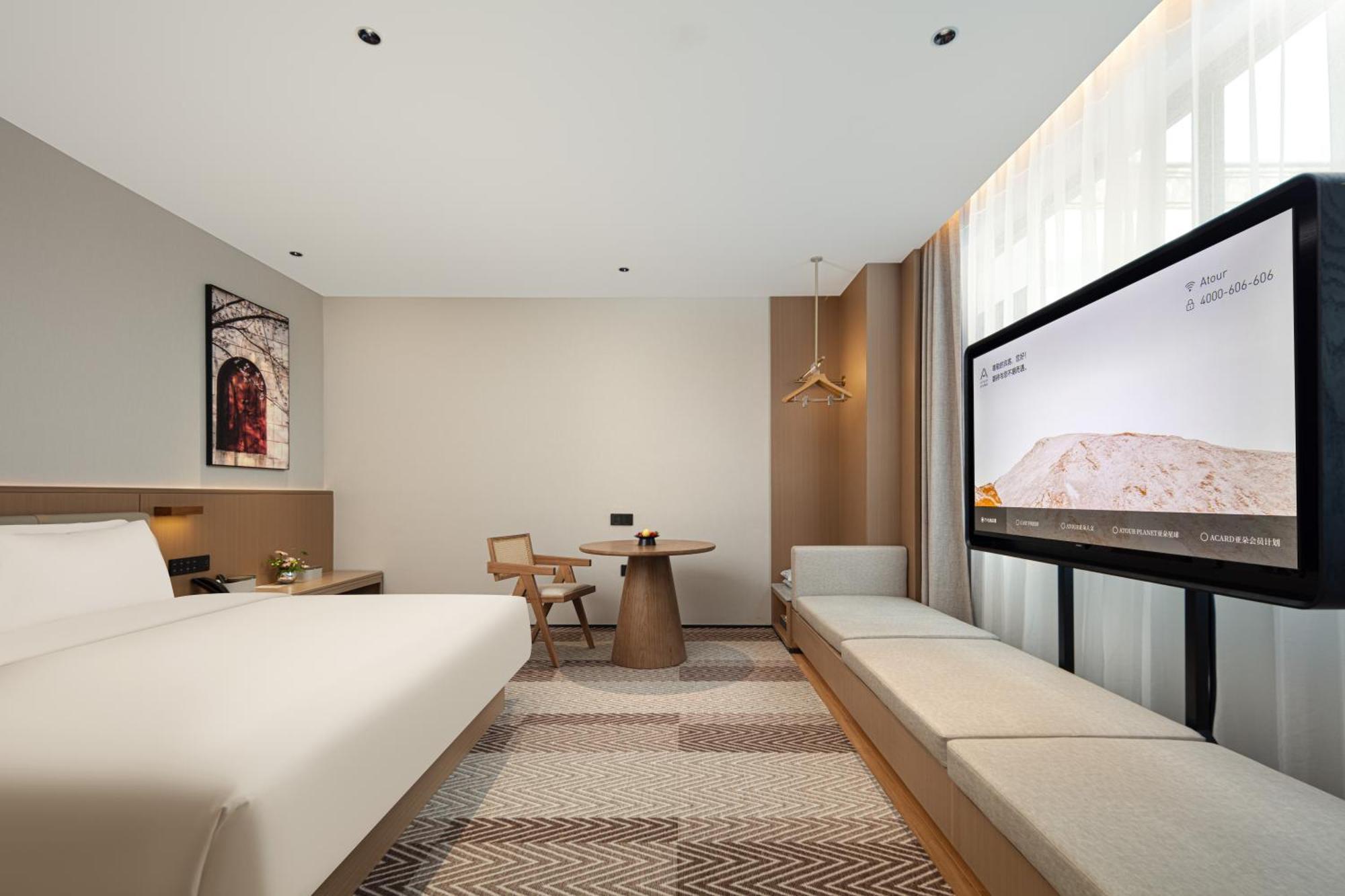 Atour Hotel Suzhou Beisi Pagoda Taohuawu Street Eksteriør bilde