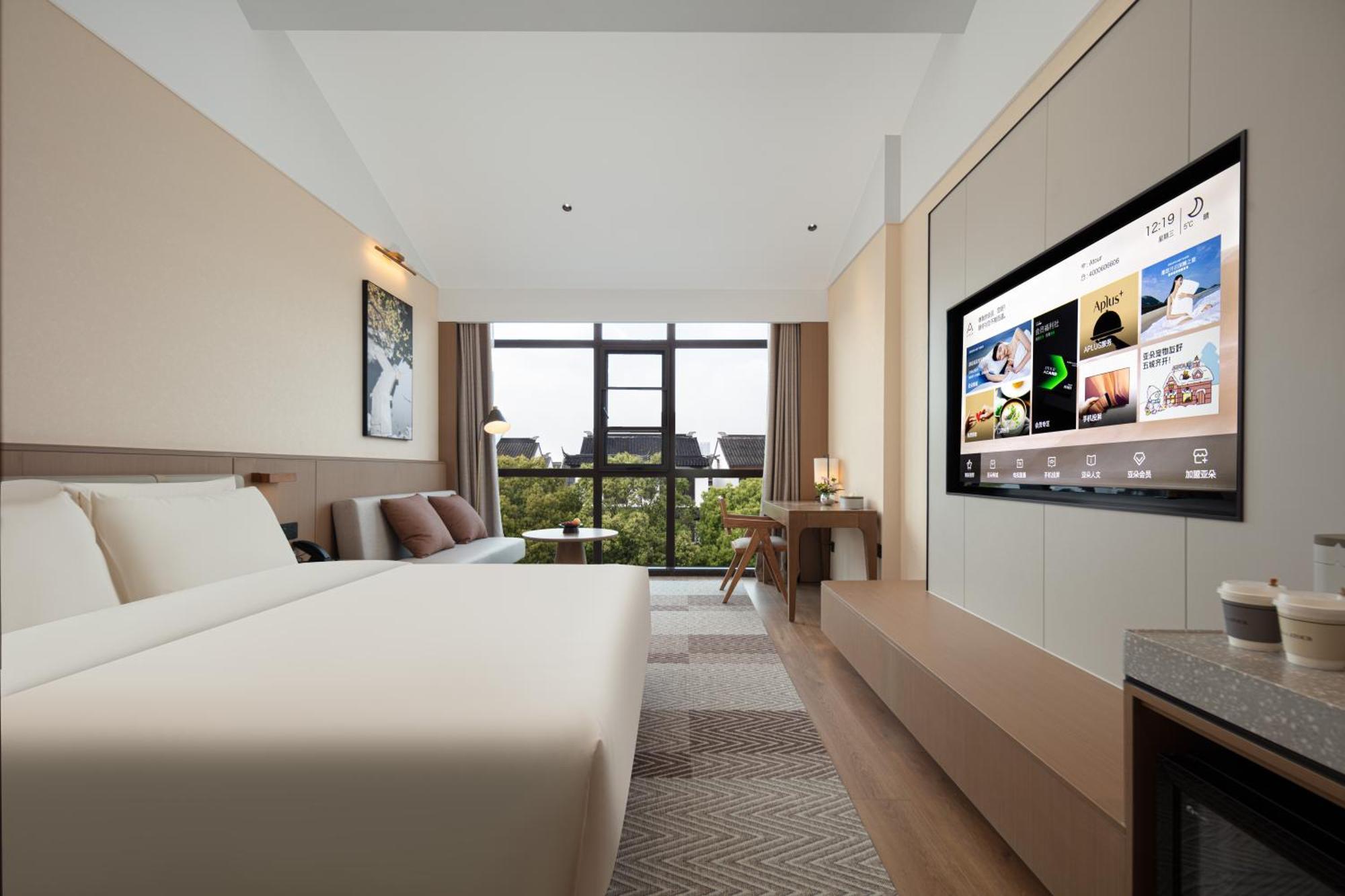 Atour Hotel Suzhou Beisi Pagoda Taohuawu Street Eksteriør bilde