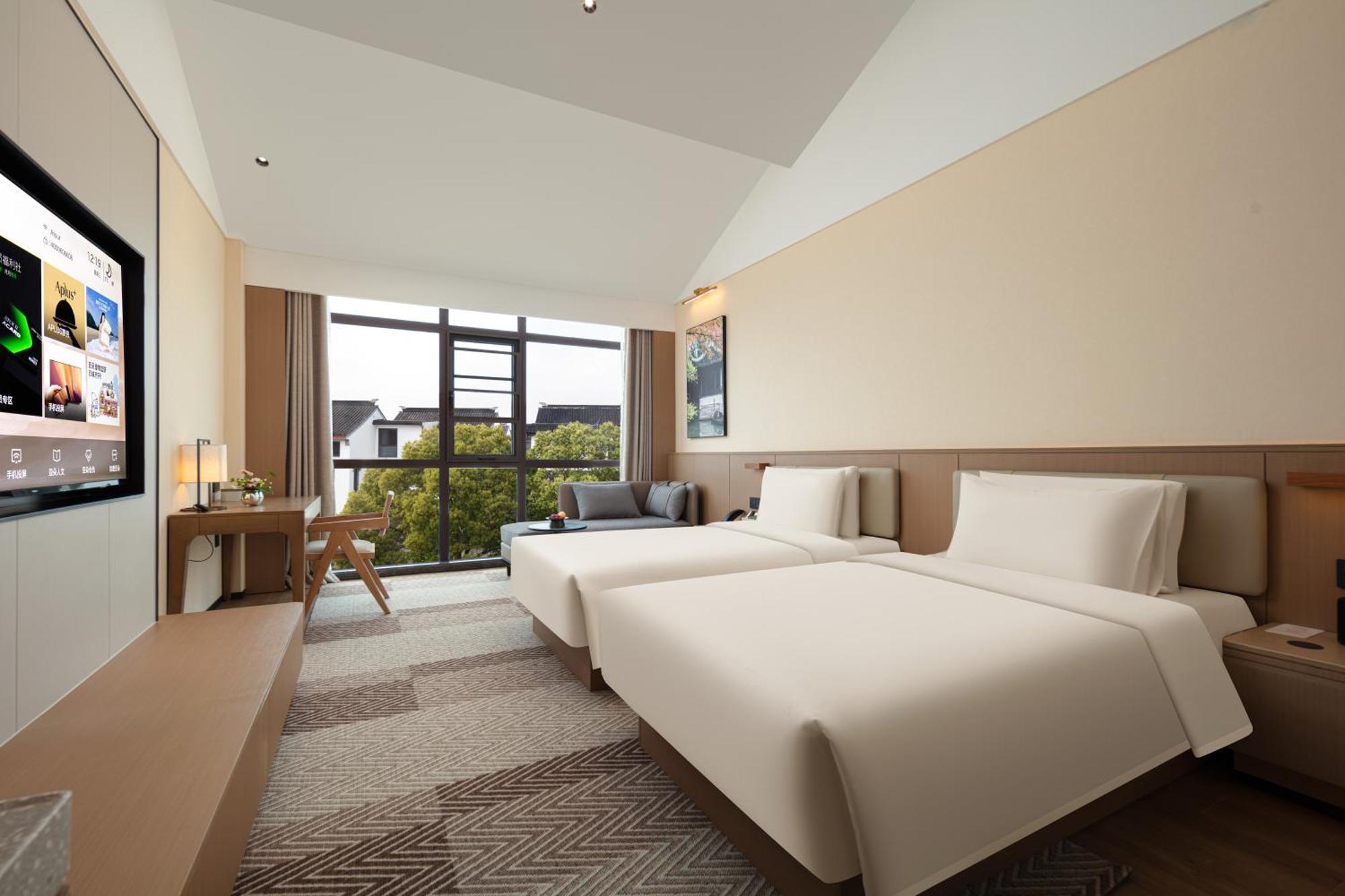 Atour Hotel Suzhou Beisi Pagoda Taohuawu Street Eksteriør bilde