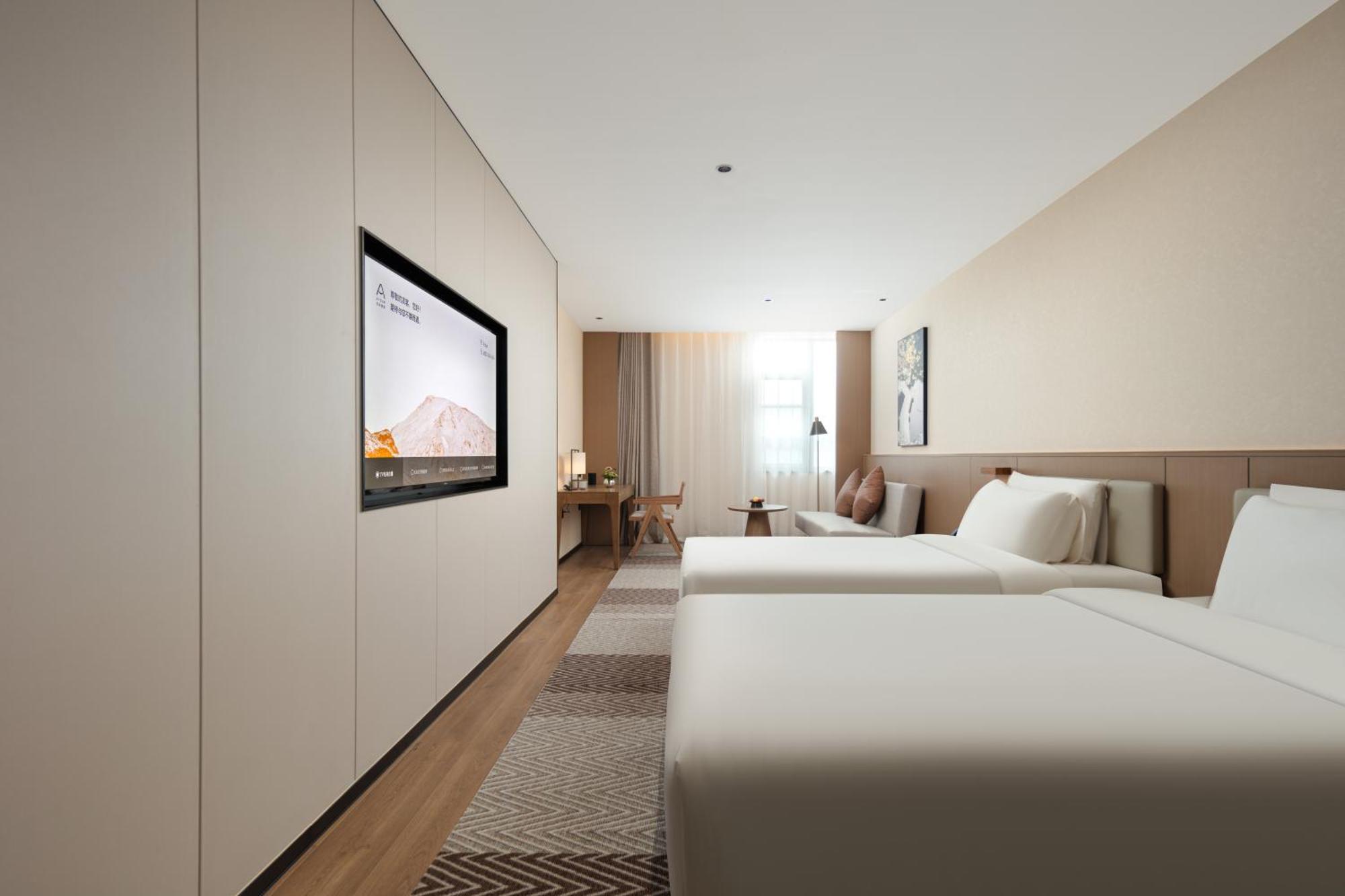 Atour Hotel Suzhou Beisi Pagoda Taohuawu Street Eksteriør bilde