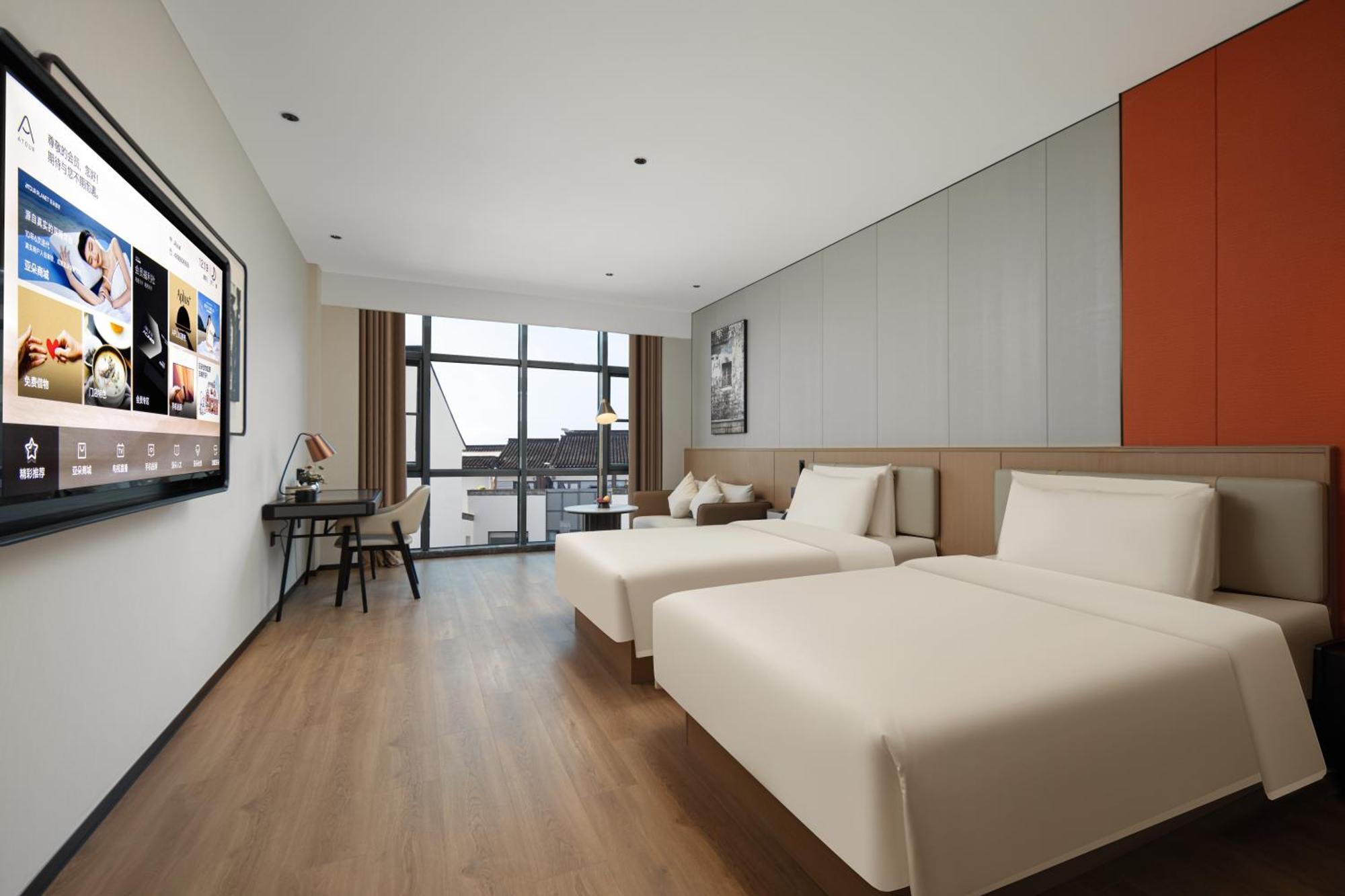 Atour Hotel Suzhou Beisi Pagoda Taohuawu Street Eksteriør bilde